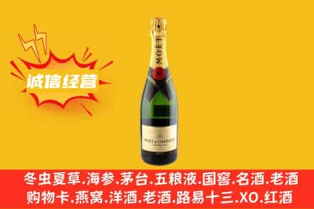 丹东市振安回收名仕洋酒
